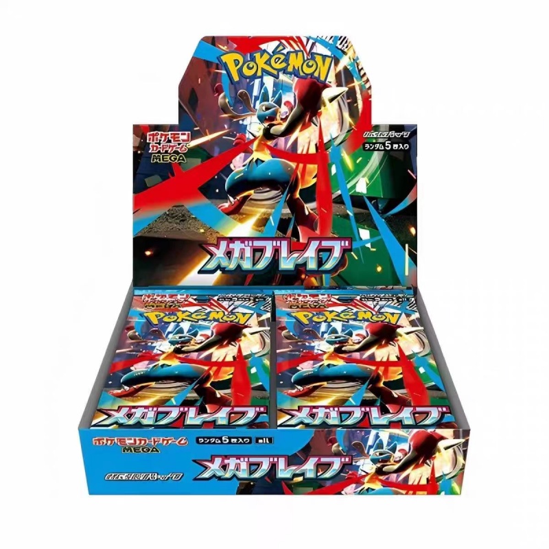 Cartes à collectionner Pokémon - Model Kit Japanese avis et prix