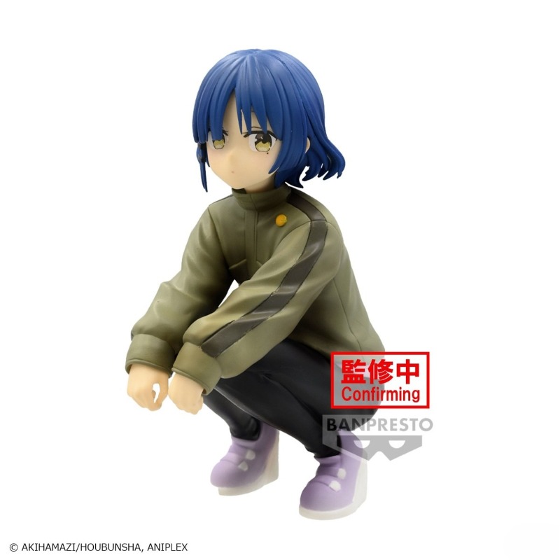 En stock Bandai Genuine Banpre - Model Kit Ryo Yamada avis et prix
