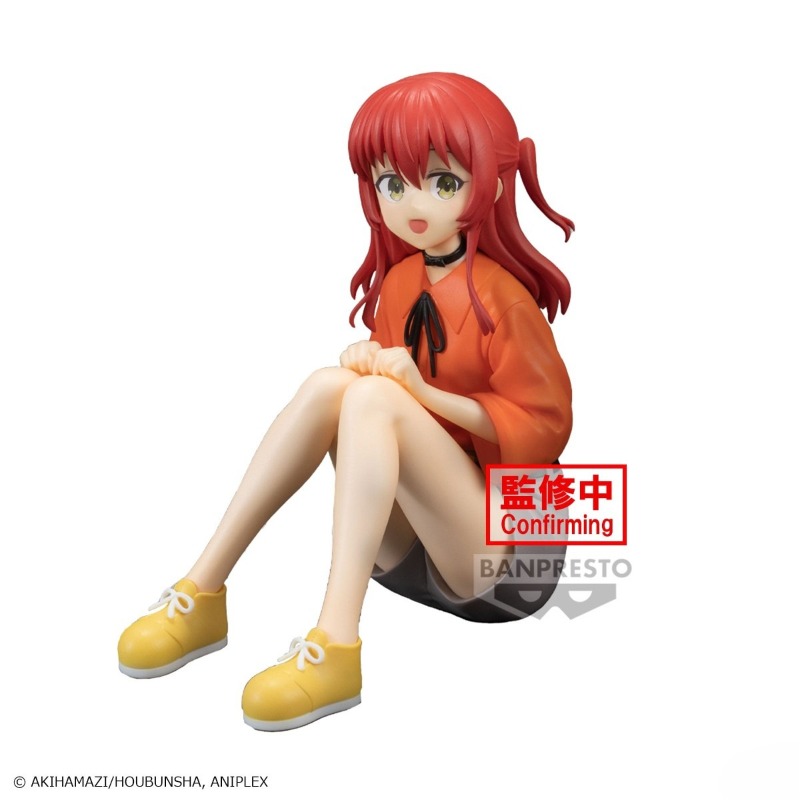 En stock Bandai Genuine Banpre - Model Kit Ryo Yamada avis et prix