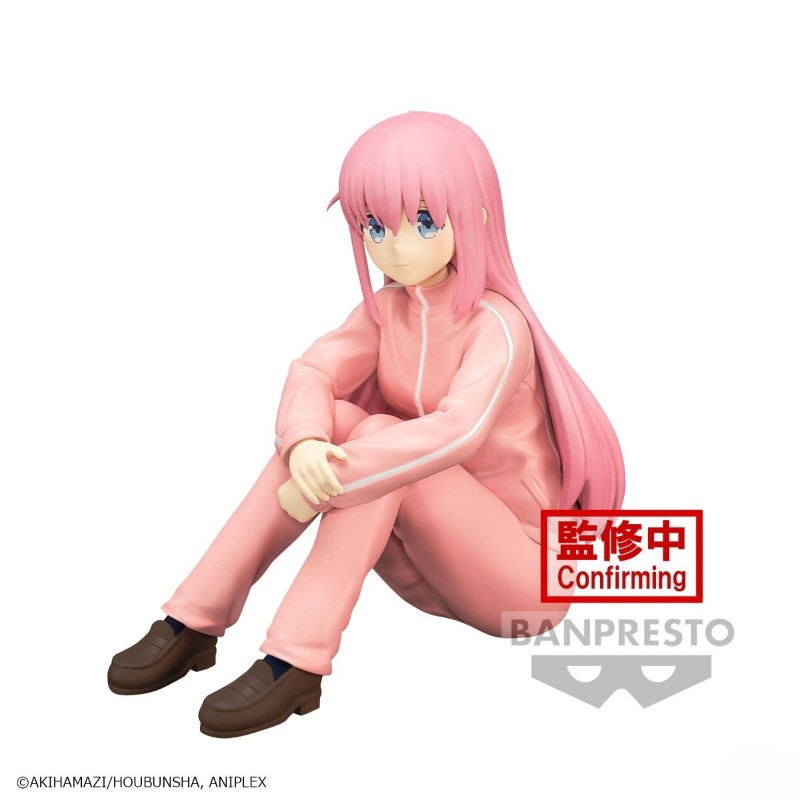 En stock Bandai Genuine Banpre - Model Kit Ryo Yamada avis et prix
