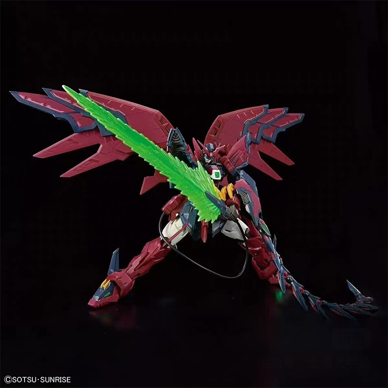 En stock Bandai RG Gundam Epyo - Model Kit Gundam Wing avis et prix