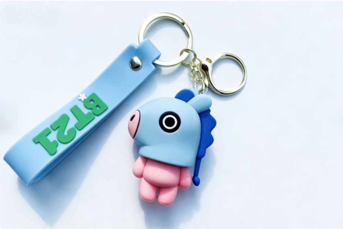Nouveau porte-clés BT21 Koya R - Model Kit Japanese avis et prix