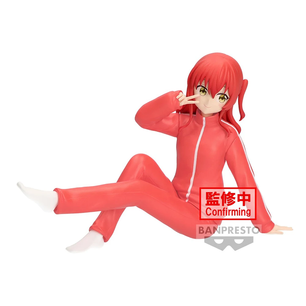 Bandai Original Bocchi The Roc - Model Kit Ryo Yamada avis et prix