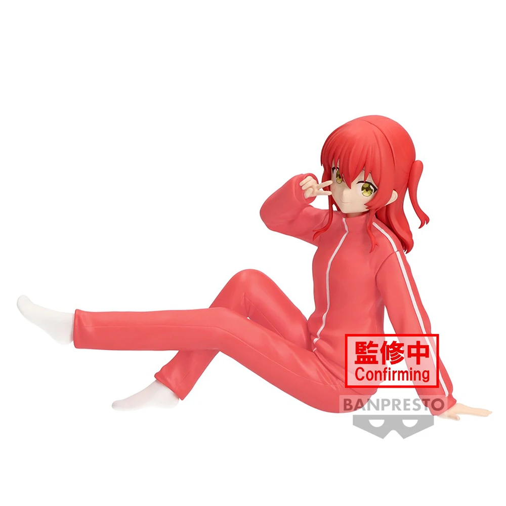 Bandai Original Bocchi The Roc - Model Kit Ryo Yamada avis et prix