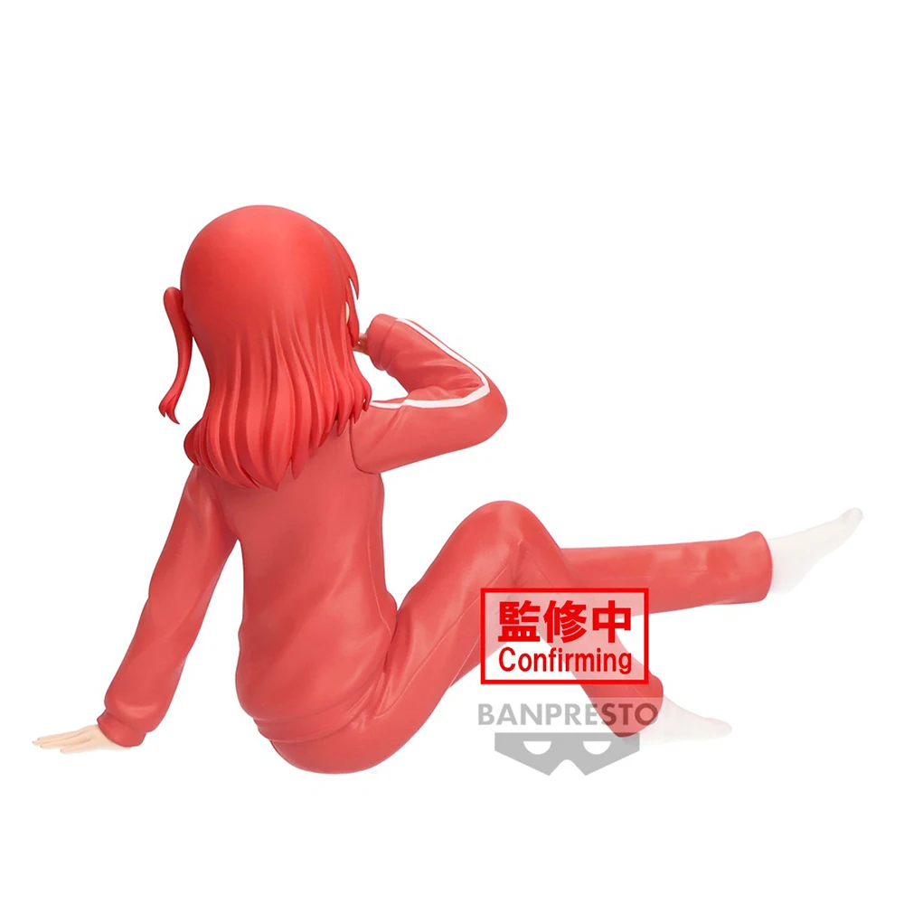 Bandai Original Bocchi The Roc - Model Kit Ryo Yamada avis et prix