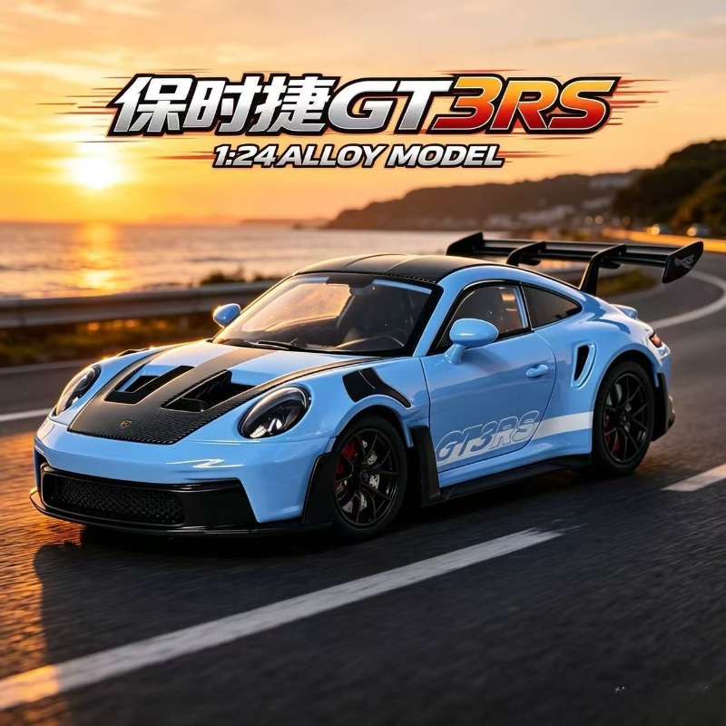 Modèle de voiture de sport en  - Model Kit Porsche 911 avis et prix