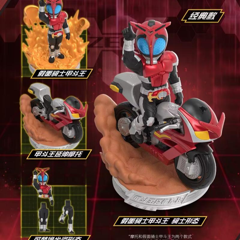 Figurines d'action originales  - Model Kit Japan avis et prix