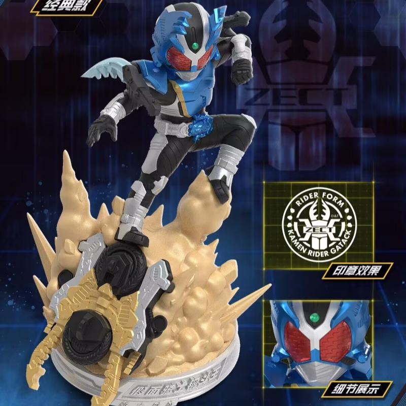 Figurines d'action originales  - Model Kit Japan avis et prix
