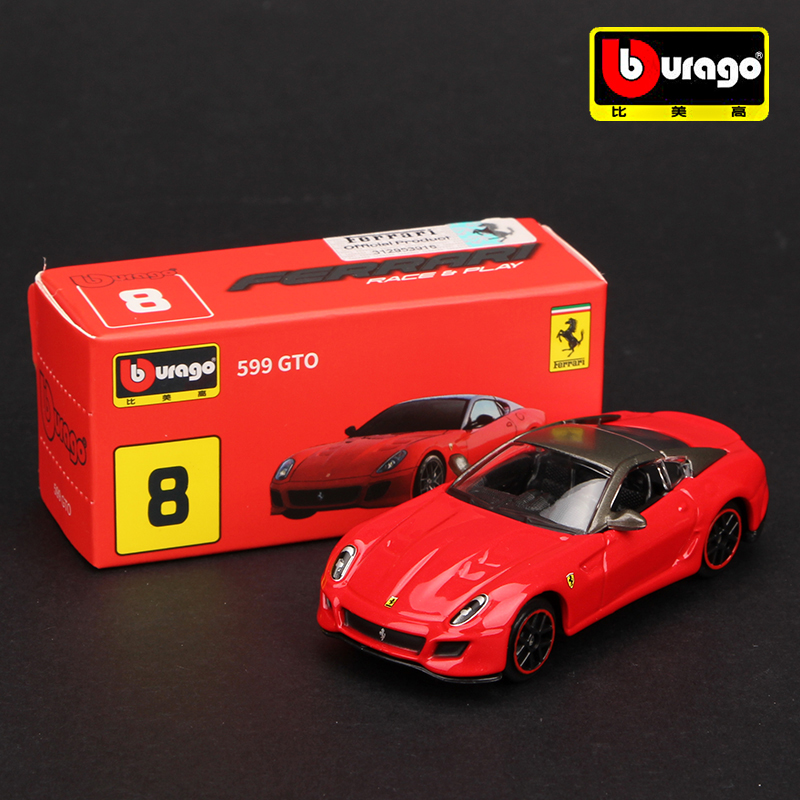 Bburago Ferrari série plusieur - Model Kit Ferrari avis et prix