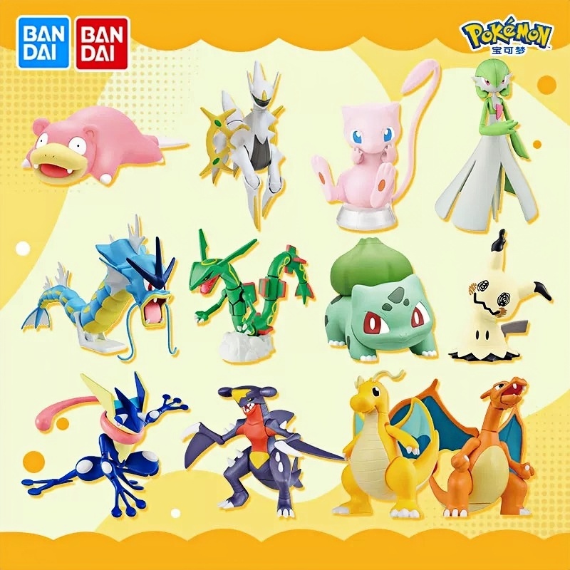 Kit de figurines d'action auth - Model Kit Quick Eevee avis et prix
