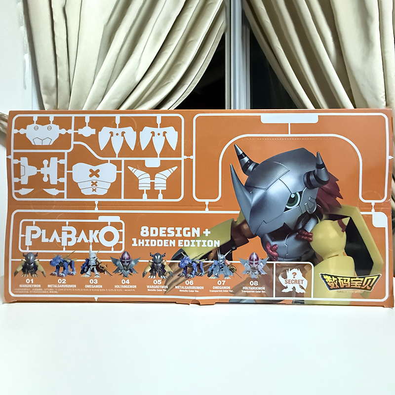 Kit de modèle en plastique Ori - Model Kit Japan avis et prix