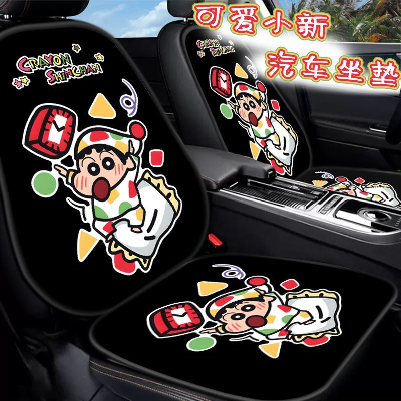 Crayon shin-chan Nohara Hirosh - Model Kit Japanese avis et prix