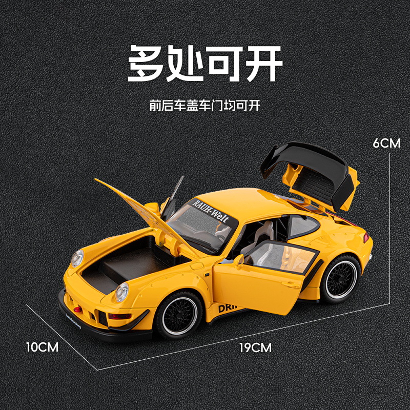 Grande voiture de sport modifi - Model Kit Porsche 911 avis et prix