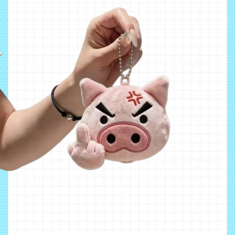 Porte-clés en peluche Crayon S - Model Kit Japanese avis et prix