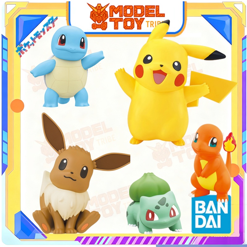 En stock - Bandai Japon - Anim - Model Kit Quick Eevee avis et prix
