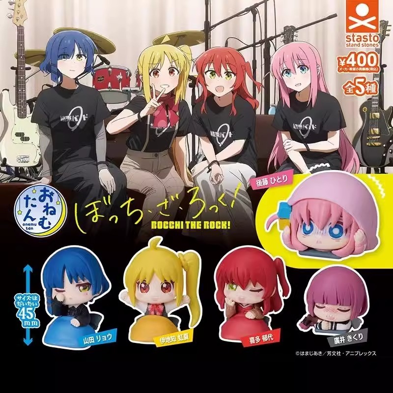 BOCCHI LE ROCHER! Gashapon jou - Model Kit Ryo Yamada avis et prix