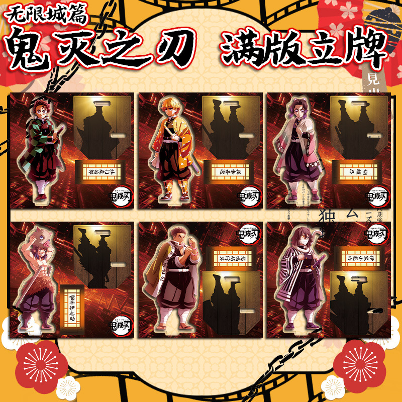 Figurines en acrylique Manga D - Model Kit Japan avis et prix