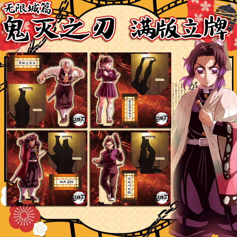 Figurines en acrylique Manga D - Model Kit Japan avis et prix