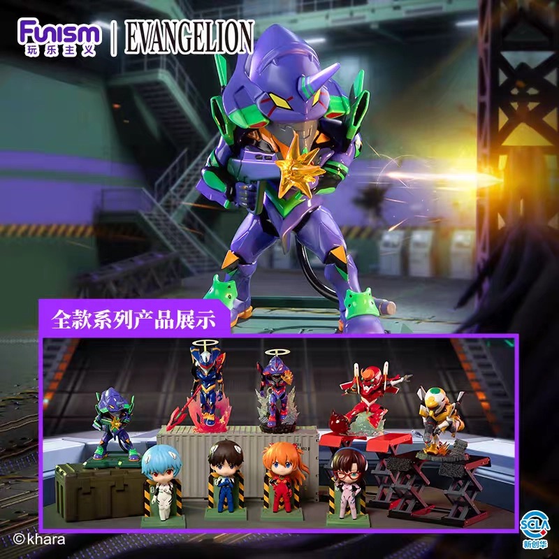 Boîte aveugle Anime Neon Genes - Model Kit Eva 00 avis et prix