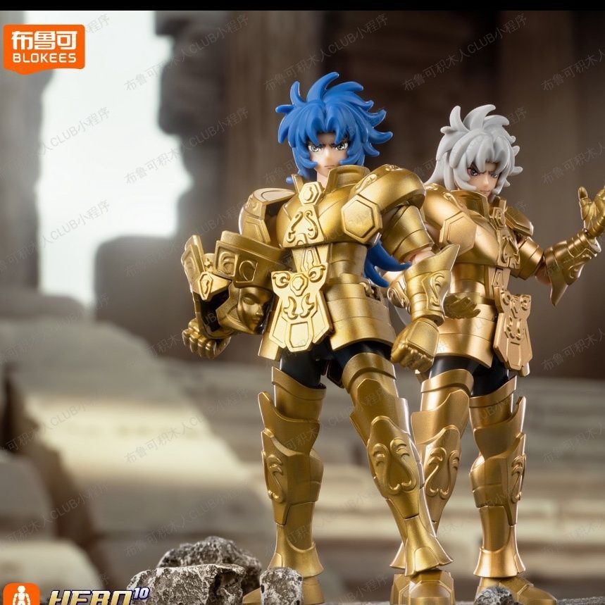 Nouvelle figurine d'action Blo - Model Kit Japan avis et prix