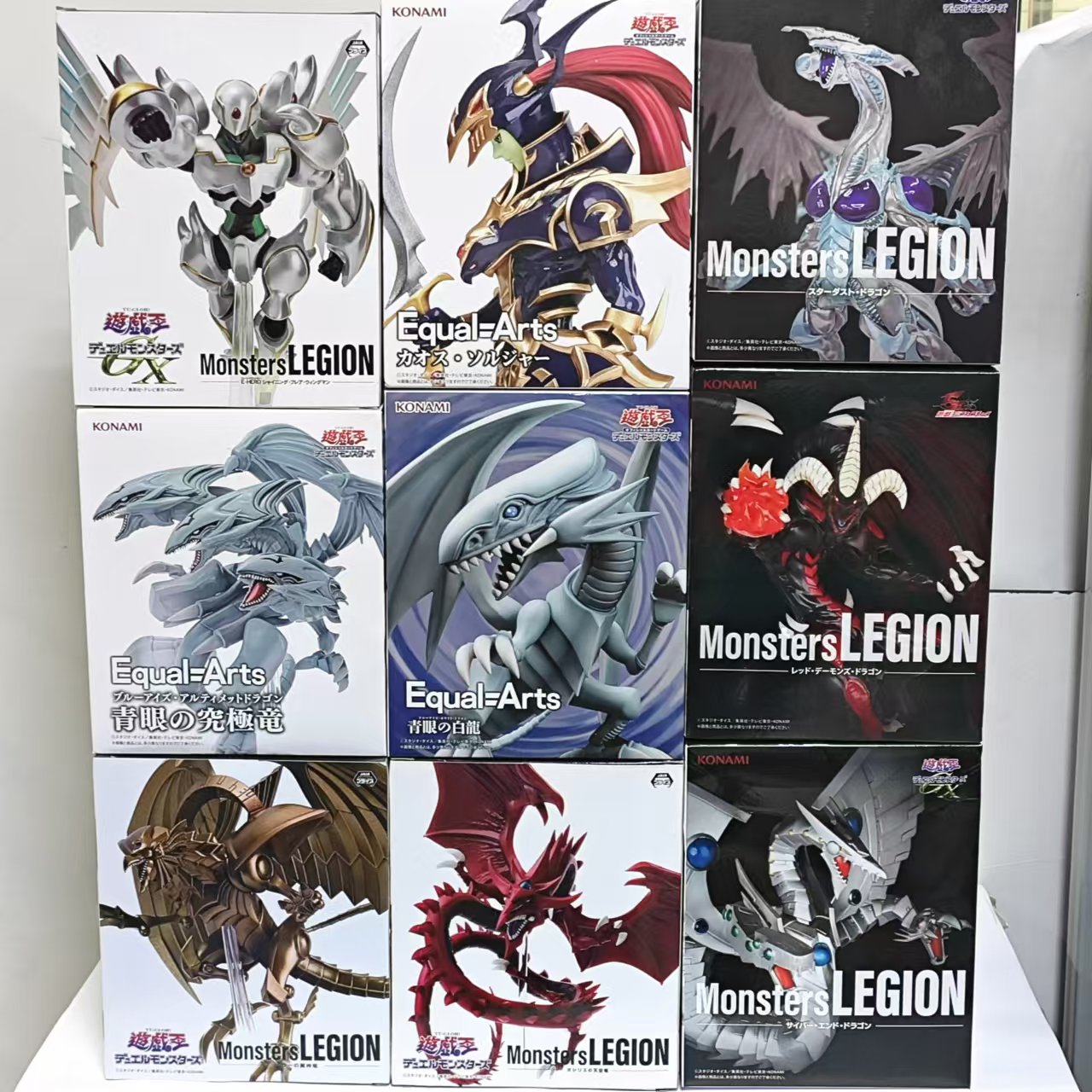 Original KONAMI Yu-Gi-Oh! Figu - Model Kit Kotobukiya avis et prix