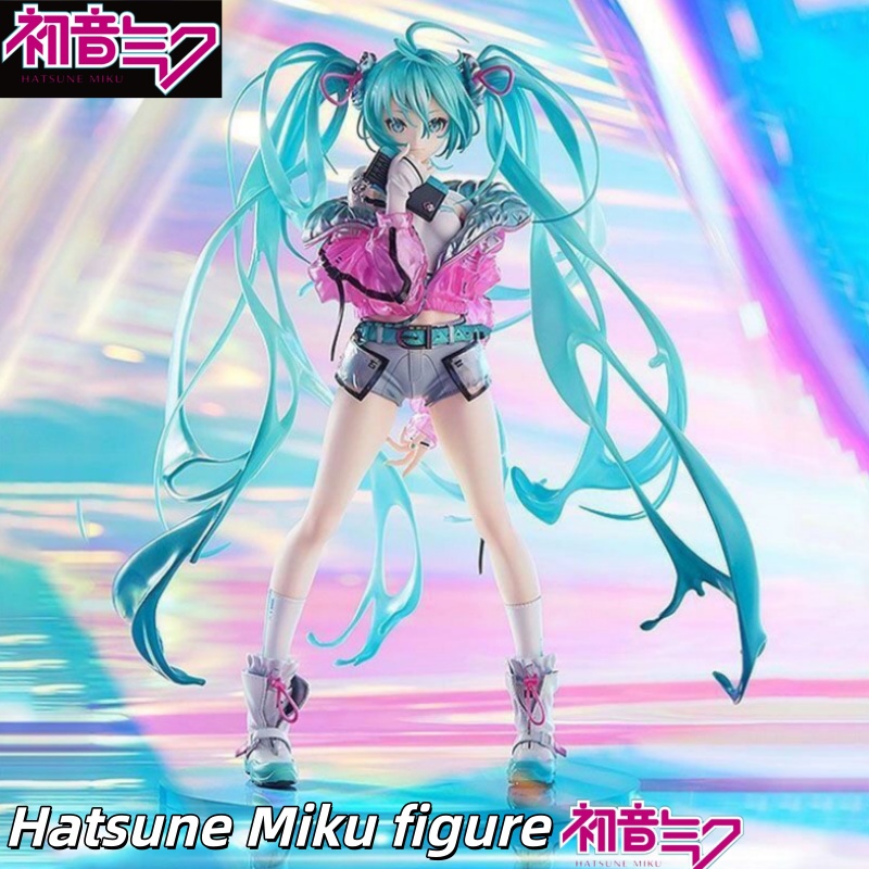 Figurine Miyayama Mai Hatsune  - Model Kit Japanese avis et prix
