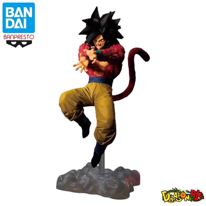 Bandai Original en Stock Banpr - Model Kit Vegeta avis et prix