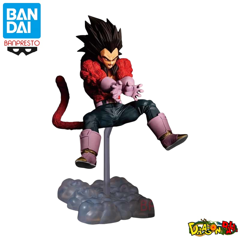 Bandai Original en Stock Banpr - Model Kit Vegeta avis et prix