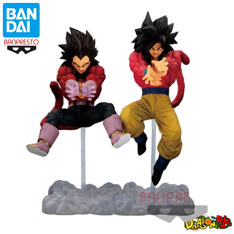 Bandai Original en Stock Banpr - Model Kit Vegeta avis et prix