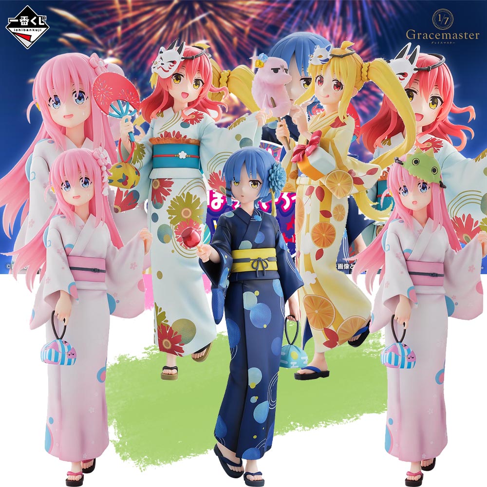 Véritable BANDAI Ichiban Kuji  - Model Kit Ryo Yamada avis et prix