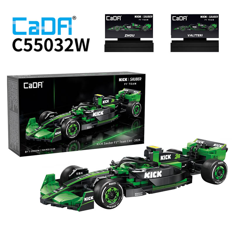 Ensemble de blocs de construct - Model Kit Ferrari avis et prix