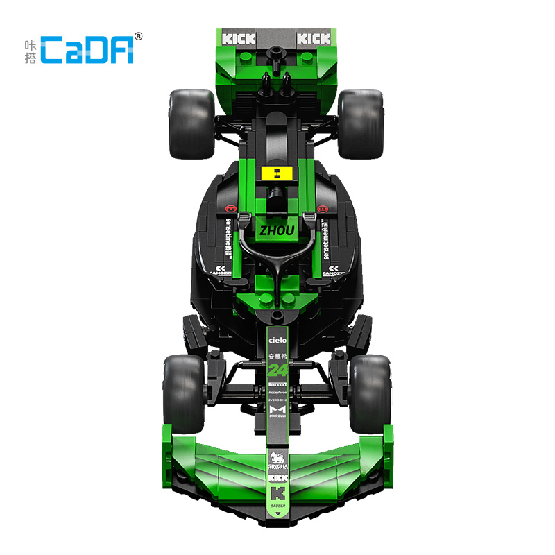 Ensemble de blocs de construct - Model Kit Ferrari avis et prix