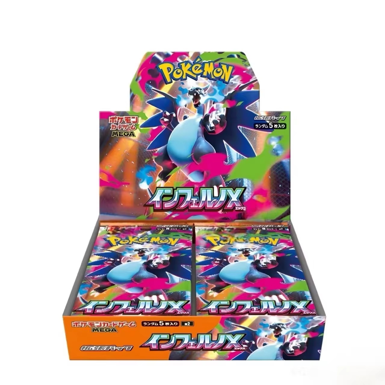PokéMon Tcg Phantasmal Flames  - Model Kit Japanese avis et prix