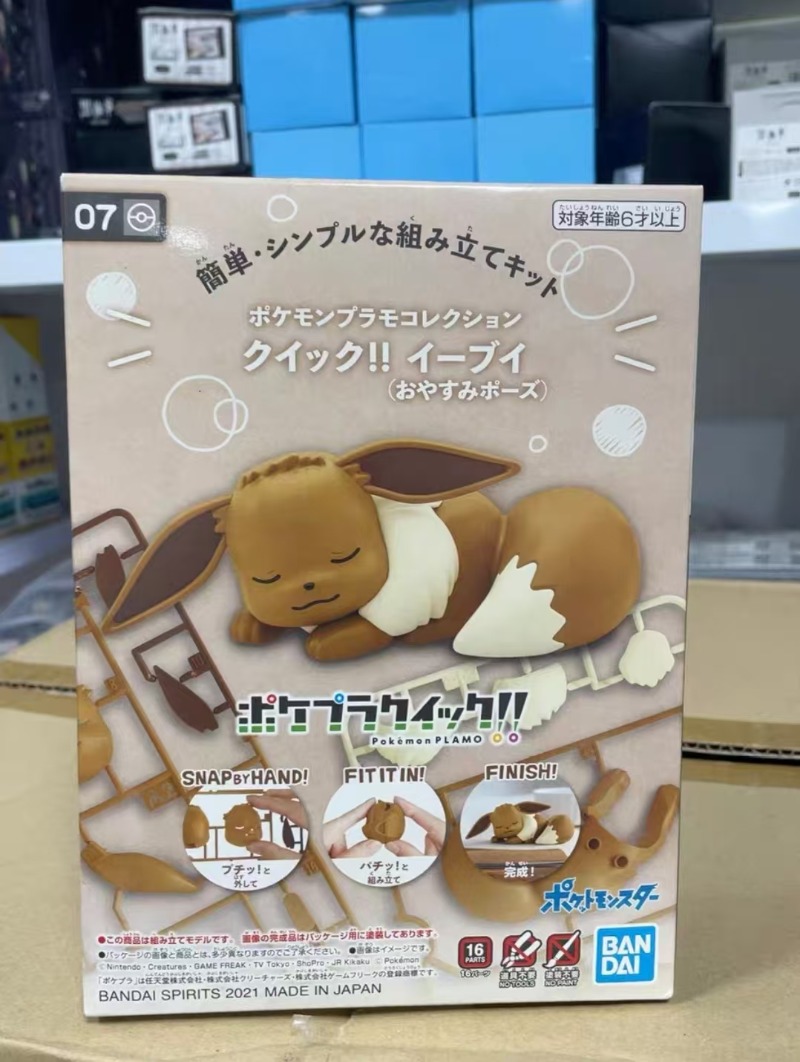 Figurines originales Bandai, k - Model Kit Quick Eevee avis et prix