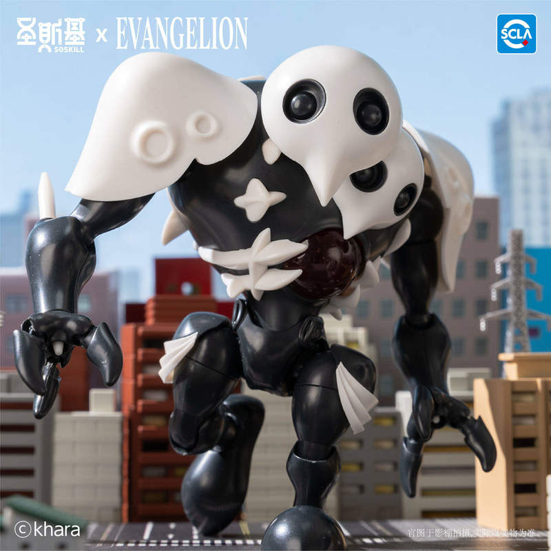 Soskill Evangelion Q Version K - Model Kit Japan avis et prix