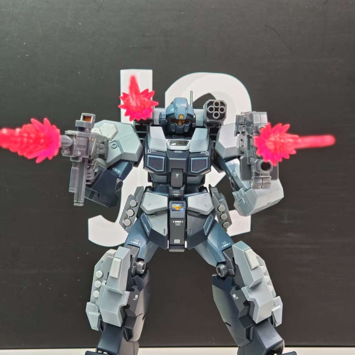 BAOBAO modèle HG 1/144 Kit d'a - Model Kit Japan avis et prix