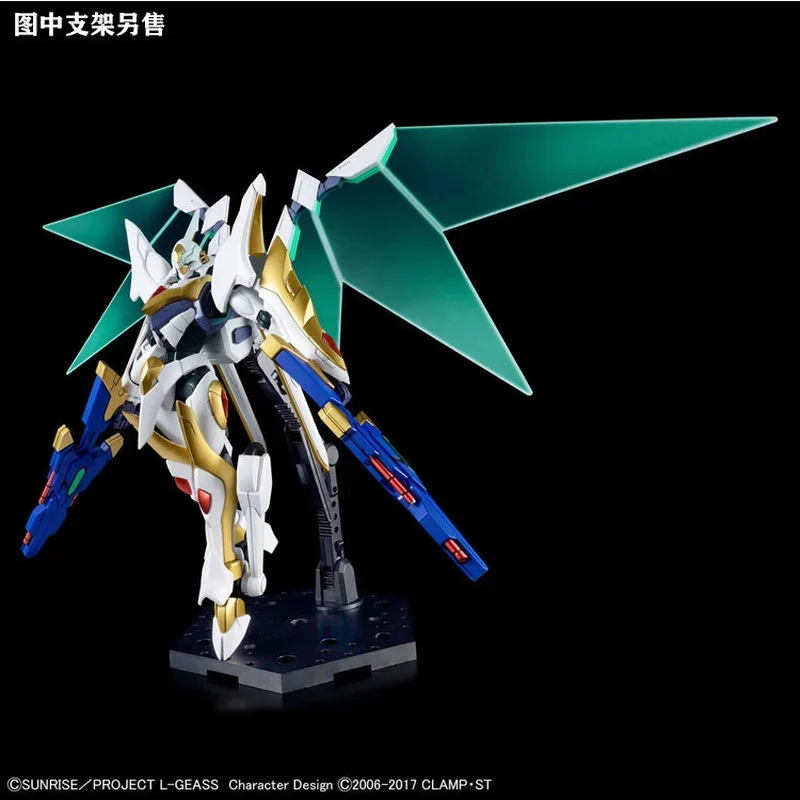 Gundam Bandai HG 1/35 PB Z-01Z - Model Kit Lancelot avis et prix