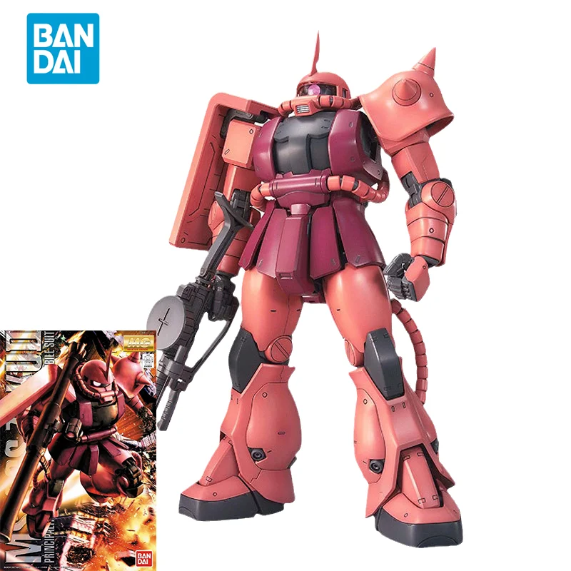 Bandai Original GUNDAM Anime M - Model Kit Gundam Wing avis et prix